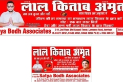 WhatsApp-Image-2025-06-06-at-10.12.36-AM-2