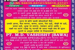 WhatsApp-Image-2025-06-06-at-10.12.49-AM-2