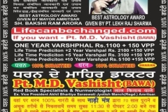 WhatsApp-Image-2025-06-06-at-10.13.01-AM-1