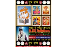 WhatsApp-Image-2025-06-06-at-10.13.01-AM