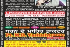 WhatsApp-Image-2025-06-06-at-10.13.06-AM