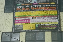 WhatsApp-Image-2025-06-06-at-10.13.07-AM