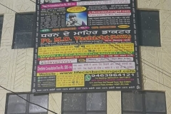 WhatsApp-Image-2025-06-06-at-10.13.08-AM-1