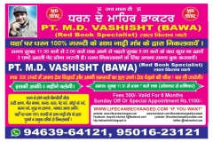 WhatsApp-Image-2025-06-06-at-10.13.09-AM-1